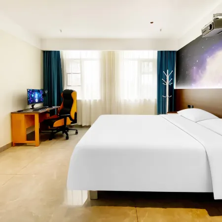 Asiainfo E-sports Hotel