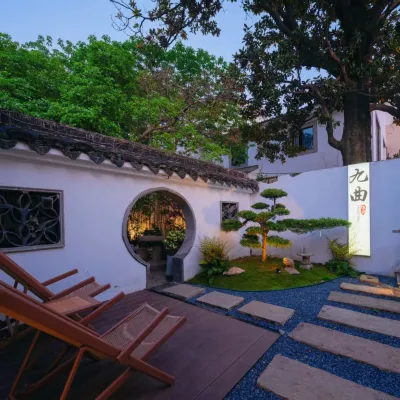 九曲隱廬（蘇州觀前街十全街店） 鄰近东振路的酒店