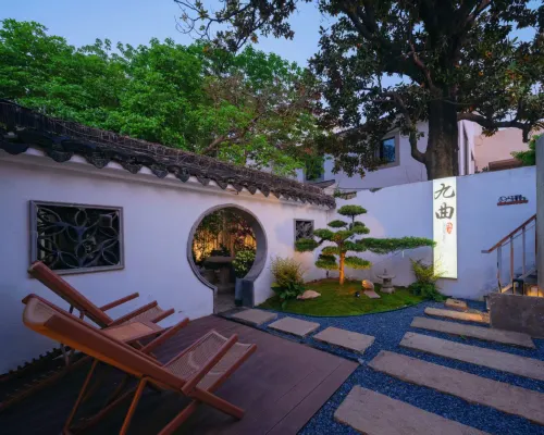 Jiuqu Yinlu (Suzhou Guanqian Street Shiquan Street) Hotels in Suzhou