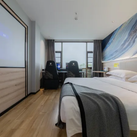 Lifeng E-Sports Hotel (Lianhahu Avenue)