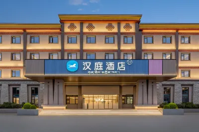 HanTing Hotel (Nyingchi Maoniu Square) Các khách sạn ở 