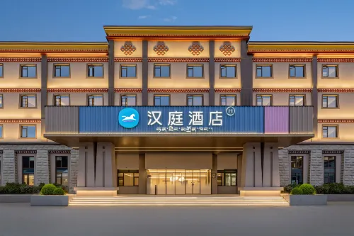 HanTing Hotel (Nyingchi Maoniu Square)