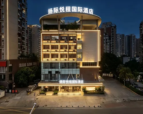 Yangj.Yueicheng International Hotel (Ciqikou BranchShapingba High speed Railway Station Chongqing) Hotels near Shapingba