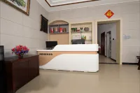 Xianting Yueju · Joyful Courtyard | Mountain View Vacation Apartment (Sanqingshan Scenic Area)