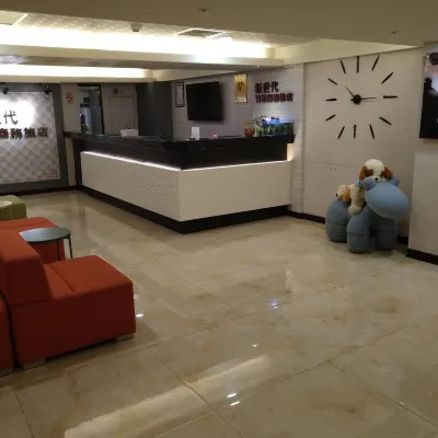 xin shi dai hotel 高雄85大楼周辺のホテル