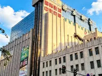 Changchun Xinfa Hotel (Renmin Street Branch) Hotels in Changchun