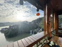 Tuwang Palace · Eight Halls, Furong Town (Waterfall View, Core Scenic Area) Отели в г. 