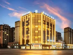 GreenTree Eastern Hotel (Kashgar Administrative Approval Bureau)