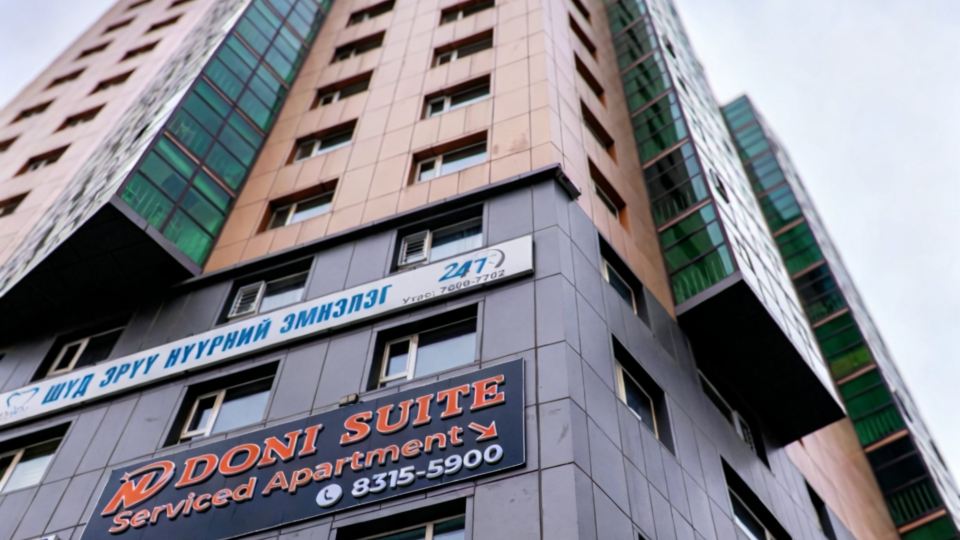 DONI SUITE HOTEL
