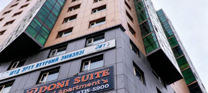 DONI SUITE HOTEL Ulan Batur otelleri