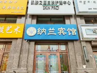 Hulun Bernaland Hotel - Pet friendly