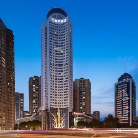 Guiyang Jiaxiulou Monkey Hotel(PenshuichiMetro Station Branch)