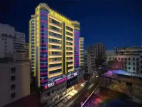 โรงแรมวิจินนา คลาสสิค (อาคารเหลียนโจว) - ที่มีที่จอดรถ