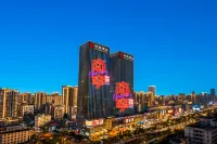 Yicheng Hotel - โรแมนติก