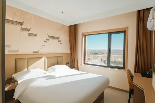 Jiahao Hotel (County Government Branch) - 2-Star
