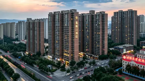 Yisitin Hotel (Taiyuan North Zhonghuan Street Zoo) - Apartments