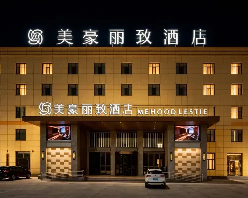 Mehood Lestie Hotel (Mangya City) Hotels in Mangya