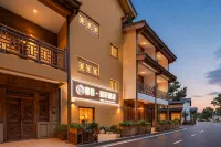 喜客·景軒酒店（撫仙湖廣龍小鎮星光夜市店） - Wi-Fi