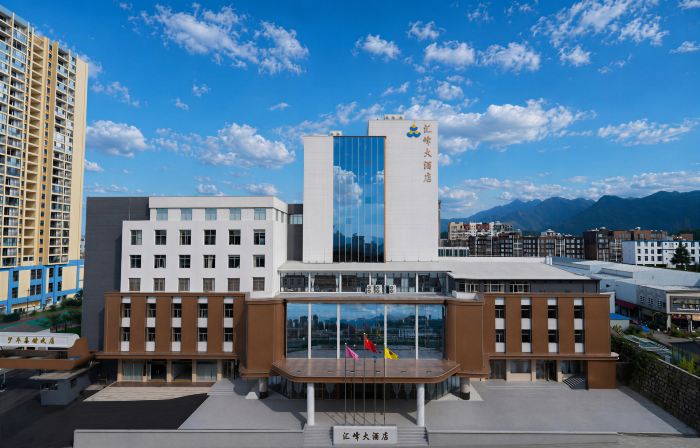 Huifeng Hotel