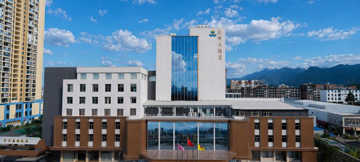 Huifeng Hotel Luoping İlçesi otelleri