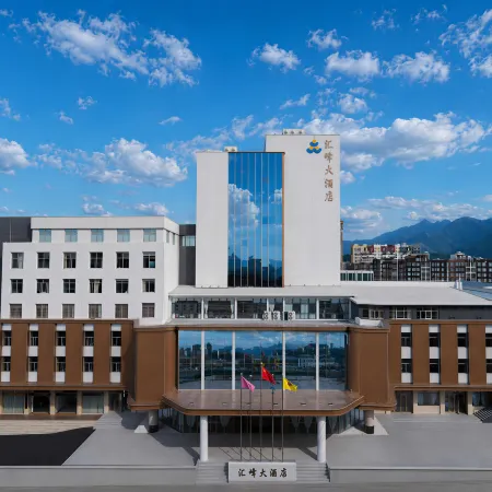 Huifeng Hotel