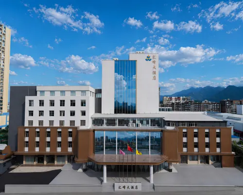 Huifeng Hotel Hotels in Luoping