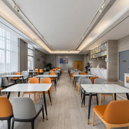 Kyriad Hotel (Huzhou Changxing)