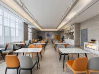 Kyriad Hotel (Huzhou Changxing)