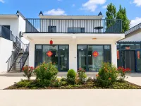 Xiluohuajian Homestay - 2-Star