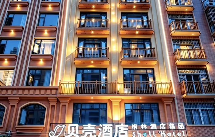 Shell Hotel