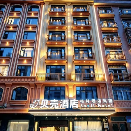 Shell Hotel