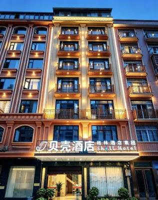 Shell Hotel Hotels in Cenxi