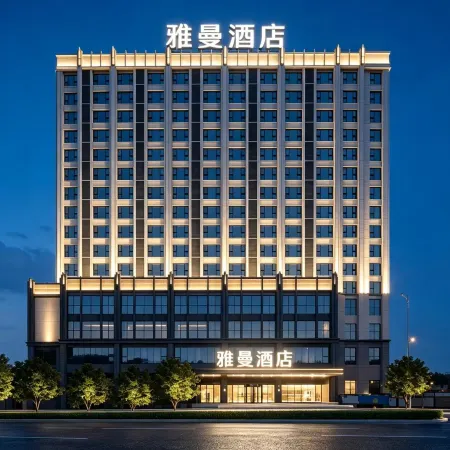 Boroyaman Hotel