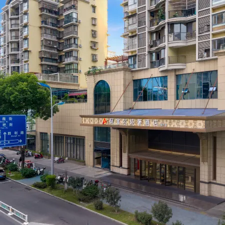 Afu'er Light Luxury Hotel (Kaili Plaza)