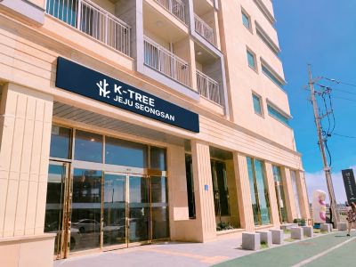 Ktree Jeju Seongsan Hotel