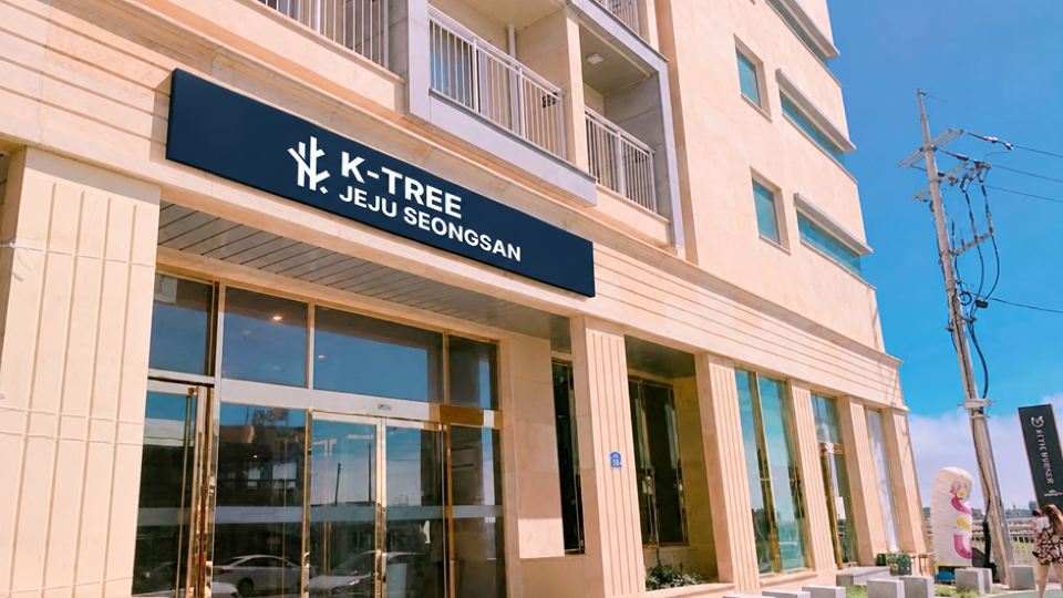 Ktree Jeju Seongsan Hotel