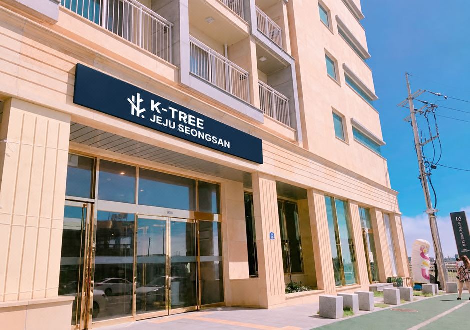 K-TREE 濟州城山飯店 - 2026 最新訂房優惠 - 西歸浦市住宿推薦｜Trip.com