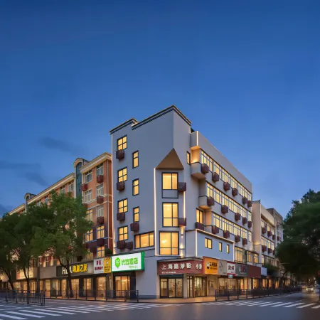 99inn Selected Hotel (Shangrao Dexing Square Shanghai Road)