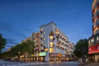 Yunzhishang Hotel (Shangrao Dexing Square Shanghai Road) - parcheggio