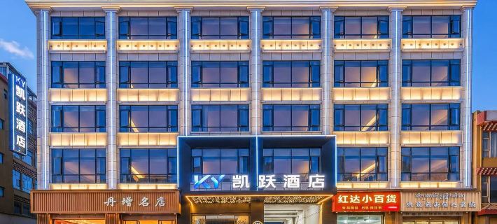 Kaiyue Hotel (Aba County Central Street) Отели в г. Абасянь