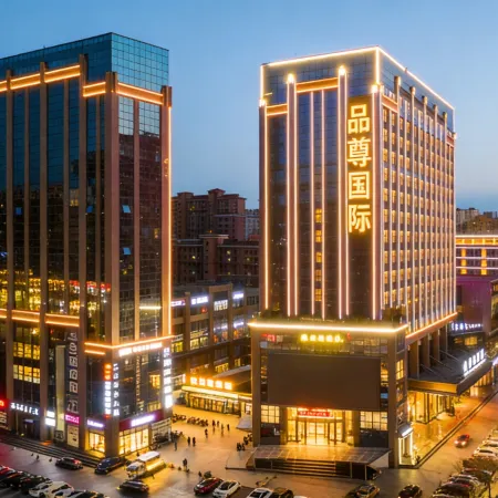 ZhangYe Pinzun International Hotel (Ganzhou District Zhangye West Station)