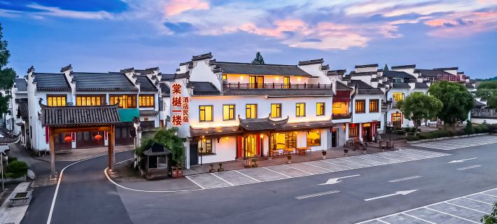 memorials archway Leisure Time hotel Các khách sạn ở Huyện Hấp