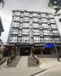 Mulan Yaju Homestay (Two Rivers and Four Lakes Xiangshan Scenic Area) - Wifi
