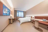 HanTing Pingdingshan Pingmei Central Station Hotel - Wi-Fi