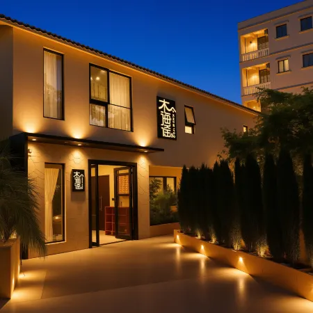 Muhaiyao Boutique Stay (Beihai Silver Beach Resort Area)