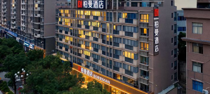 BORRMAN Hotel (Anxi Powerlong Plaza Các khách sạn ở An Khê
