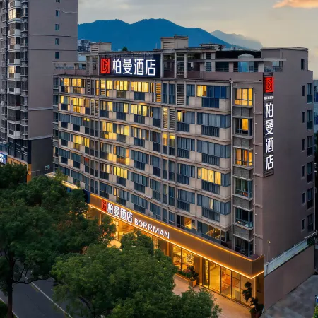 BORRMAN Hotel (Anxi Powerlong Plaza