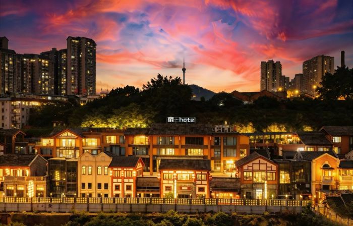 fei Hotel (Zigong Ziliujing Old Street Light Park)