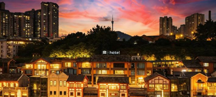 fei Hotel (Zigong Ziliujing Old Street Light Park) Zigong otelleri