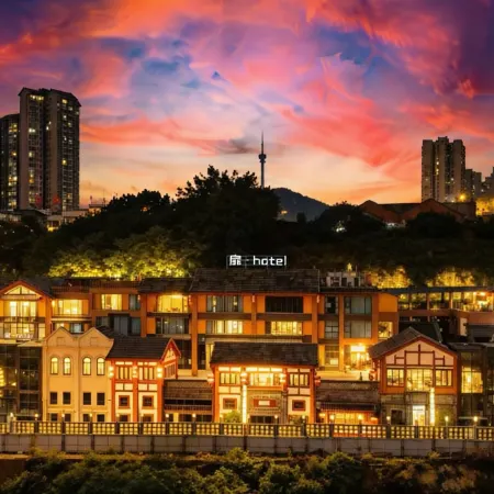 fei Hotel (Zigong Ziliujing Old Street Light Park)